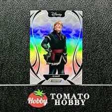 KRISTOFF REFRACTOR KAKAWOW PHANTOM CHROME DISNEY 2025 PD-I-25 Frozen