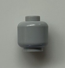 LEGO Star Wars 9500 Darth Malgus Minifigure Head sw0413