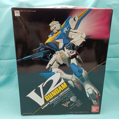 BANDAI 1/60 V2 Gundam HG-EX Hyper Full Action Model
