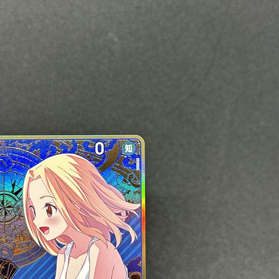 Kaya OP03-044 Rare (Promo) ONE PIECE Card Game 2nd Anniversary Set