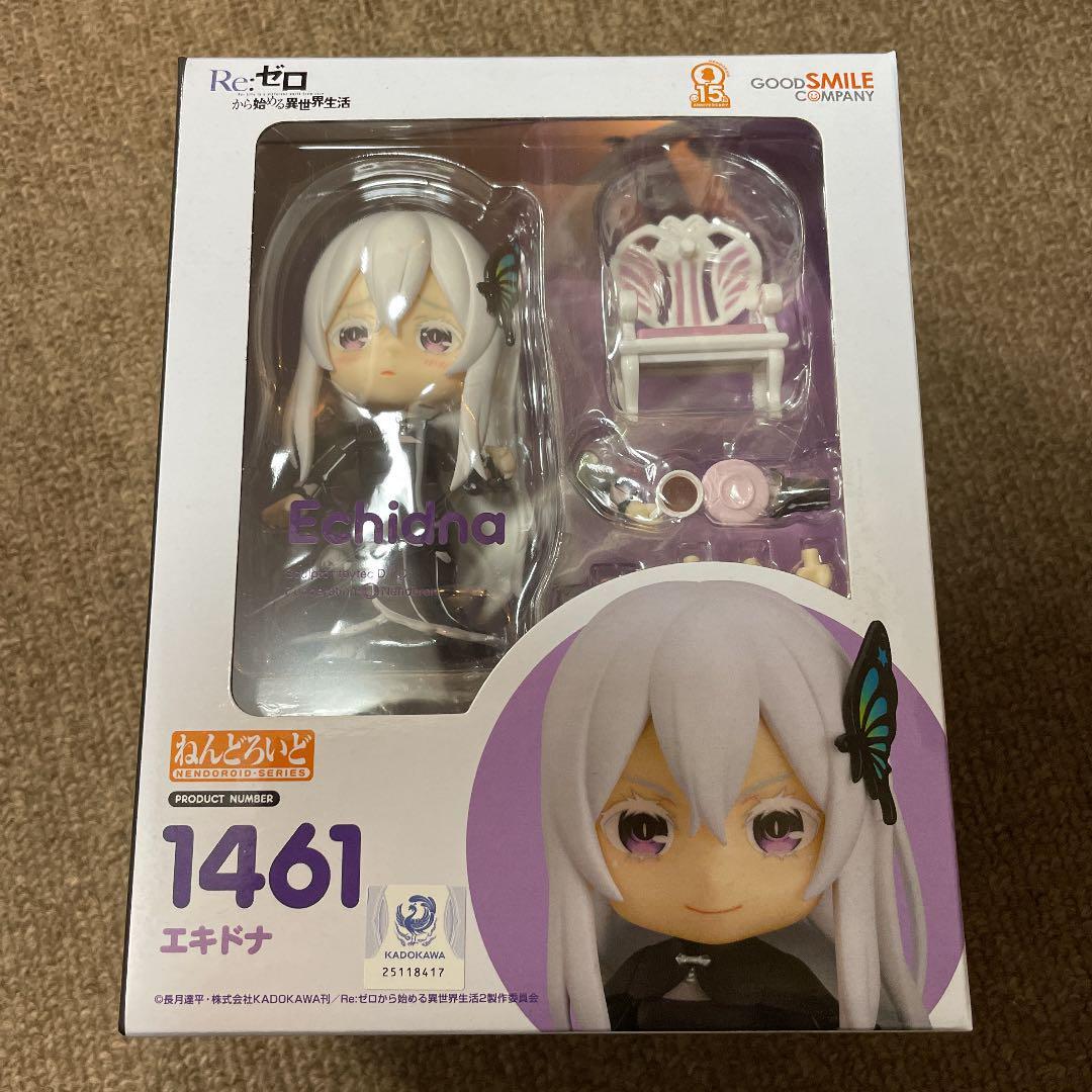 Nendoroid Re:Zero Echidna Action Figure #1461 Good Smile