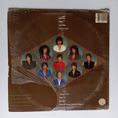 Hiroshi Onari です。 Hiroshima – Odori [1980] Vinyl LP Jazz Funk US Arista Winds Of