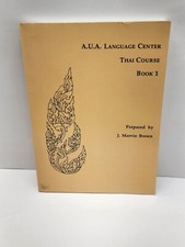 Thailand Language J. Marvin Brown - A.U.A. Language Center Thai Course: Book 1