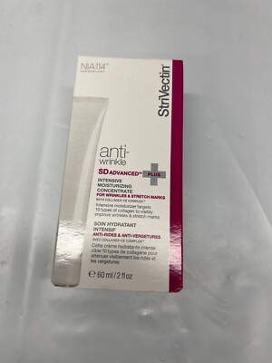 StriVectin SD Advanced Plus Intensive Moisturizing Concentrate - 2 oz - SEALED