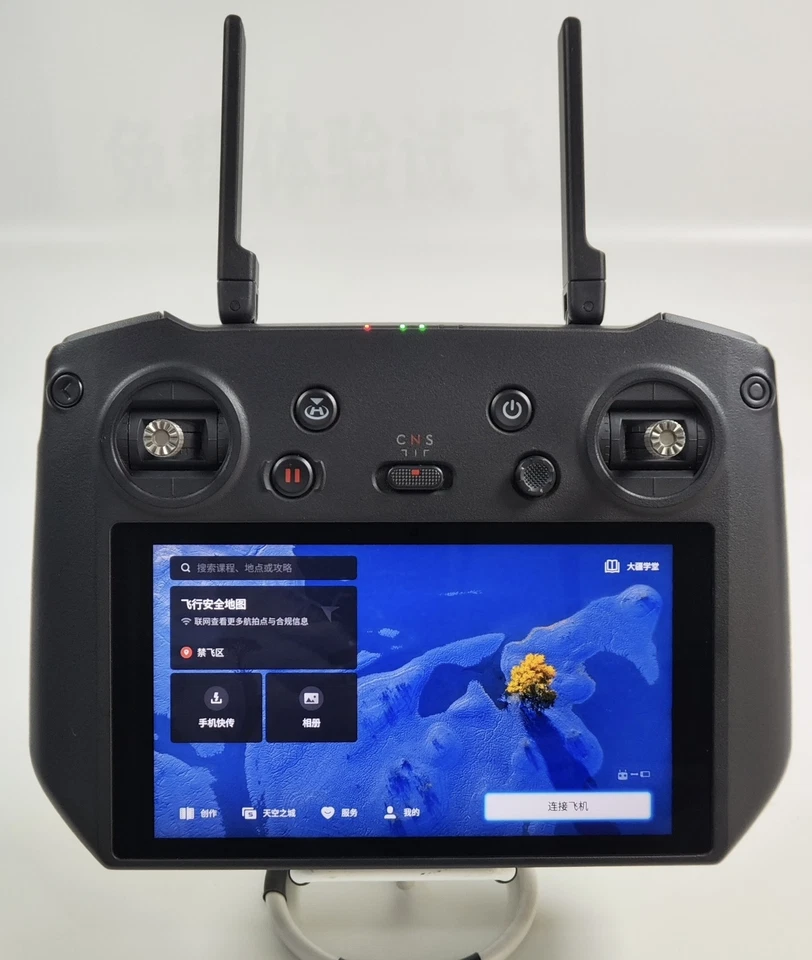 DJI RC Pro Smart Controller RM510 for Mavic 3/3 Pro/3 Classic/Mini 3 Pro/Air 2S - Image 3 of 4