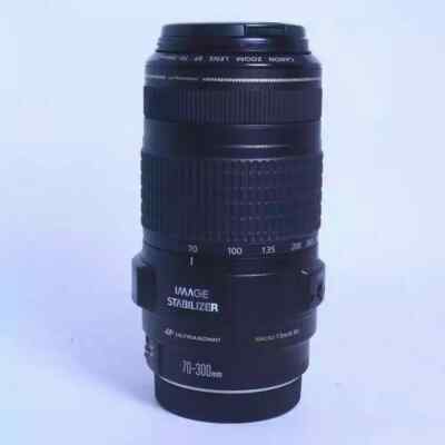 Canon EF 75-300 mm F/4-5.6 IS USM Objektiv