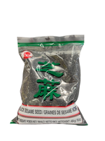 454G Sesam Samen Schwarz Cock Brand Black Sesame Seed Sesamsamen