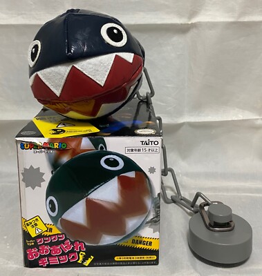Super Mario : Bow-Wow Sensor jumping action Figure  Nintendo Taito 2024