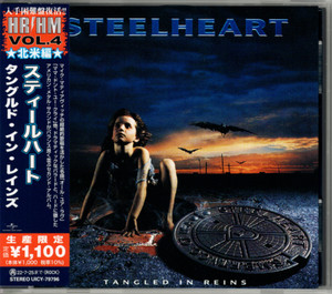 Steelheart CD | eBay