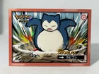 SNORLAX SAFARI - POKEMON CARDS ( PSA , CGC , BGS , TAG )