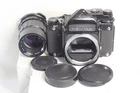 Pentax 67 6x7 TTL Medium Format Film Camera + Super Takumar 200mm F/4 Lens