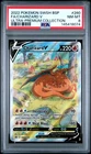 2022 POKEMON SWSH BLACK STAR PROMO #260 FULL ART/CHARIZARD V PSA 8