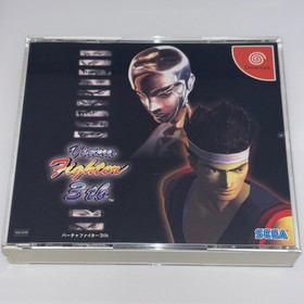 VIRTUA FIGHTER 3tb Dreamcast SEGA  JAPAN CIB  w/ Spine Card