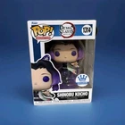 Funko Pop! Shinobu Kocho #1314 Demon Slayer Funko Exclusive
