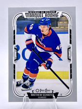 2025-26 Upper Deck O-Pee-Chee Marquee Rookie - You Pick - Complete Your Set - RC