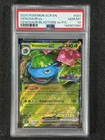 2025 POKEMON SCR EN #001 #001 VENUSAUR ex VENUSAUR PSA 10