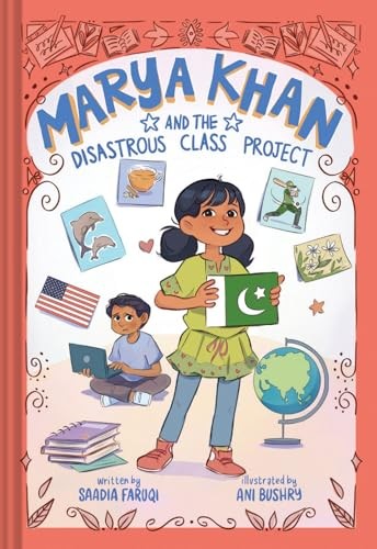 Marya Khan and the Disastrous Class Project (Marya Khan #5) b... - 9781419774959 - Image 4