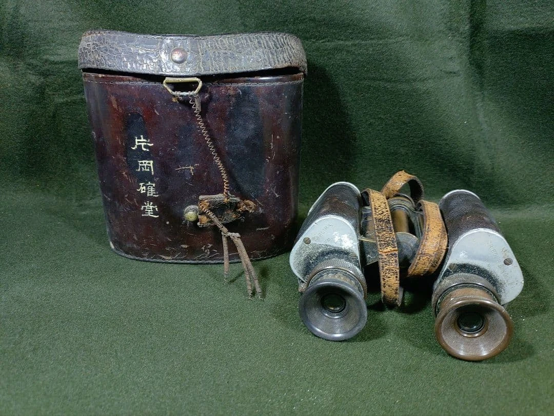 其他原始ww2 日本收藏品| eBay