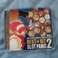 SNK PLAYMORE BEST HIT SLOT PANIC 2