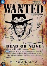 Portgas.D.Ace [Wanted] OP13-119 Prices | One Piece Japanese