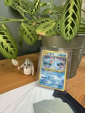 Pokémon TCG Feraligatr Neo Genesis Holo Rare Card #160 Japanese Edition