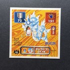 Bild 17 von 66