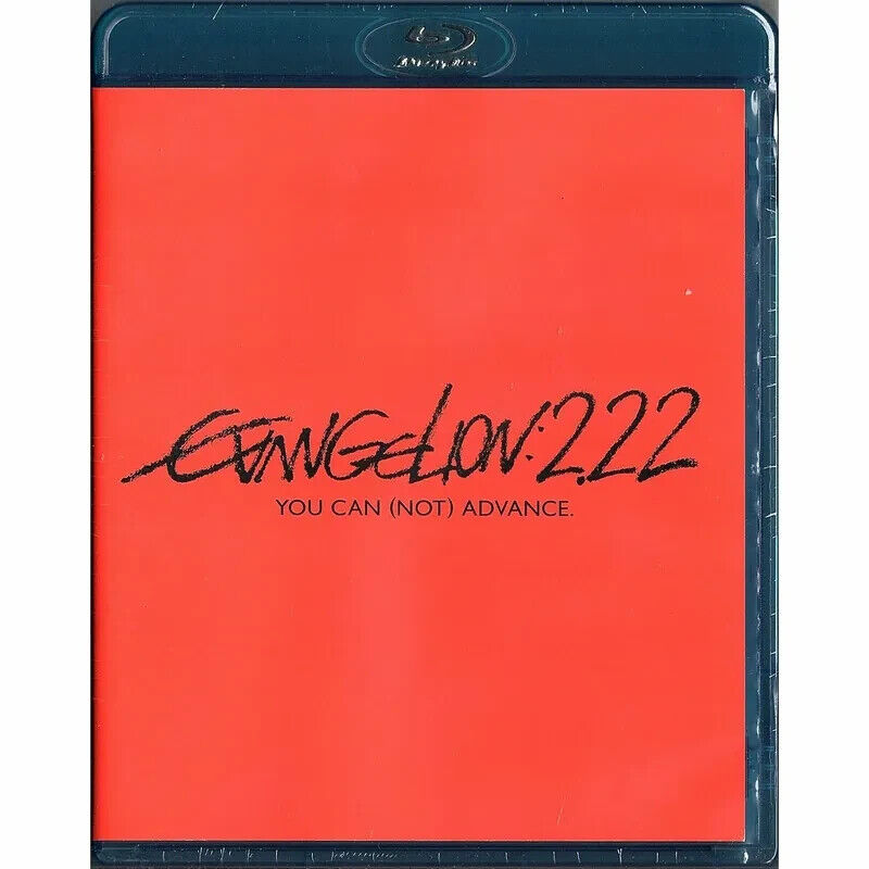 その他 Evangelion: 2.22 You Can/ [Blu-ray] Import Anime Evangelion: 2.22 You Can Advance (Blu-ray) w/ booklet No