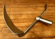 Hobart HCM450 Baffle Bar & Blade OEM Part# 00-292808