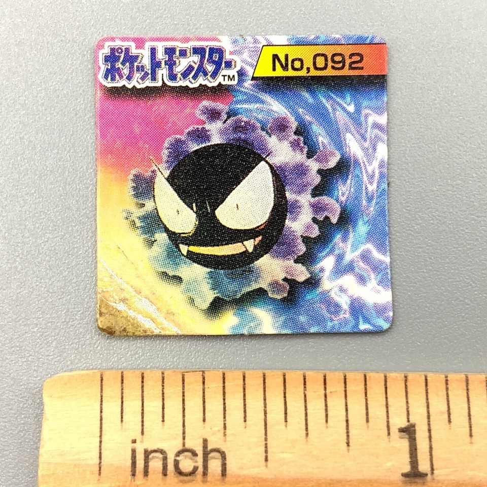 Carte Pokémon Japonais Gastly No.92 - Série Vending 3, Glossy, État Moyen (MP/VC)
