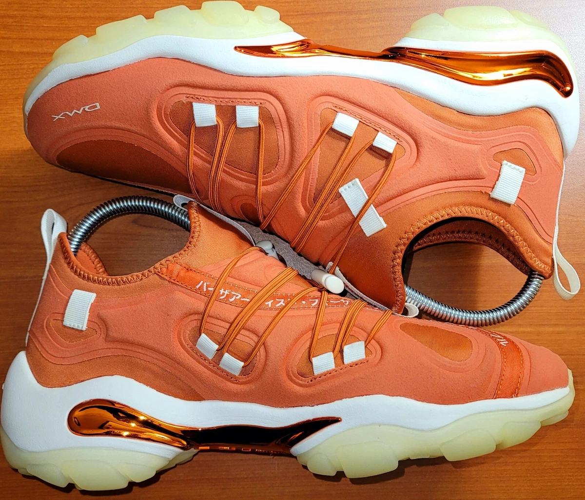 Men's reebok dmx clearance 2000