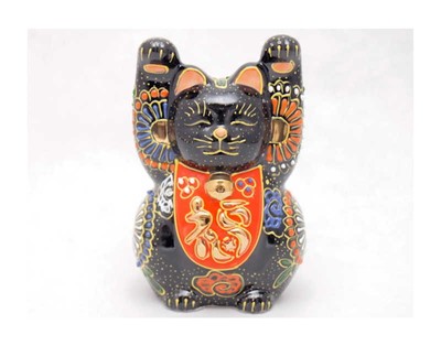 Japanese Kutani Ware Banzai Maneki Neko Lucky Cat Black Mori Fast Shipping Japan