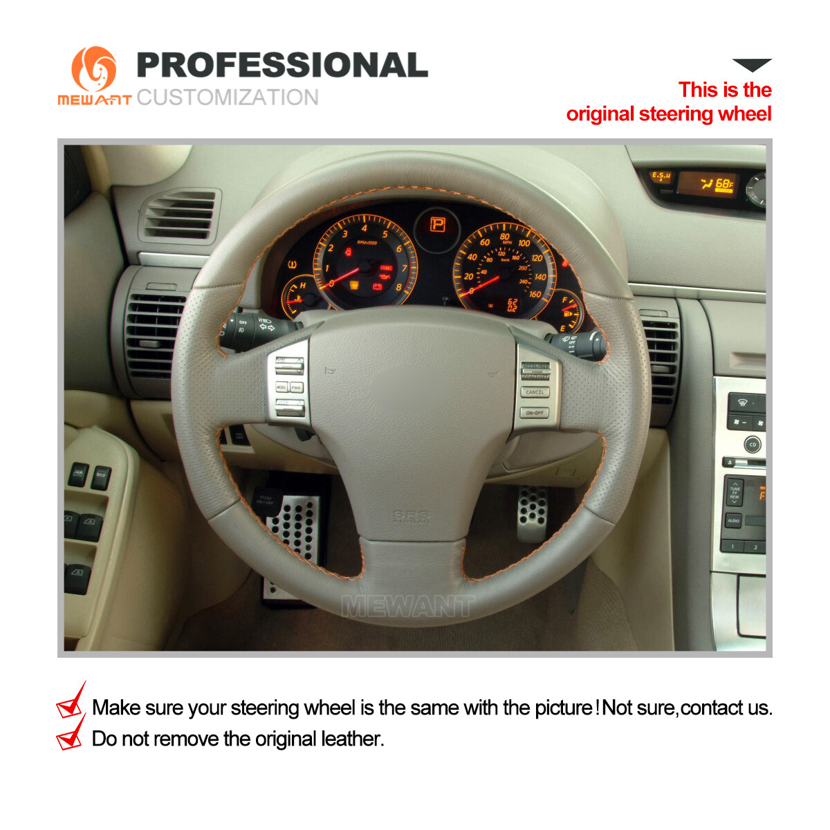 How to Remove Cover under Steering Wheel on 2003 G35: Easy Steps