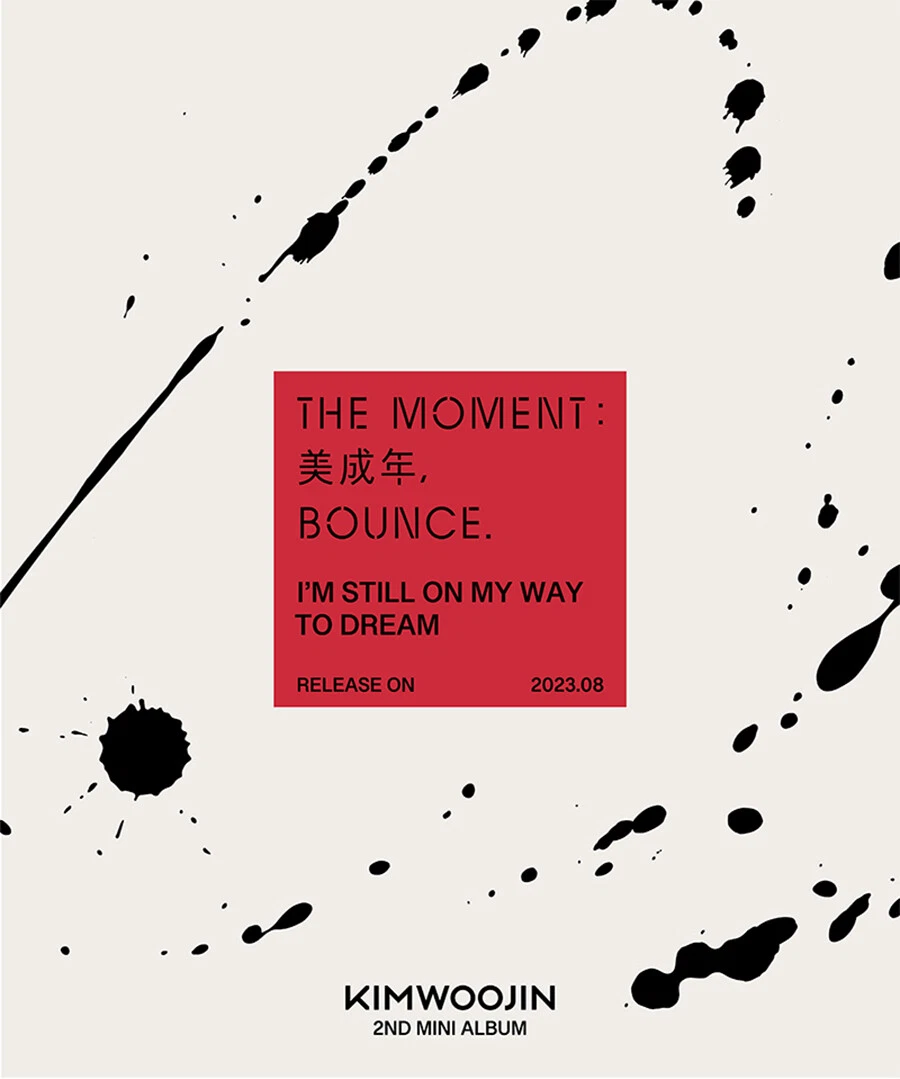 KIM WOOJIN THE MOMENT: 美成年,BOUNCE Album 2 Ver SET/2CD+