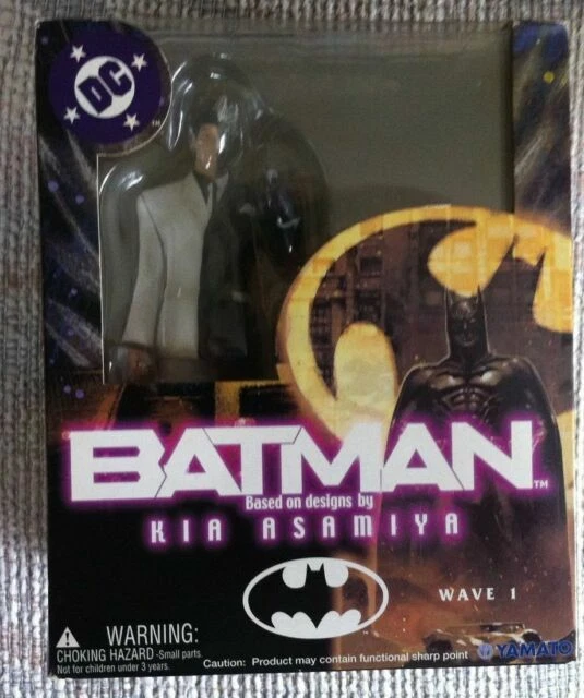 YAMATO Kids Toys & Hobbies