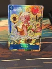 ONE PIECE JAPANESE Rebecca (Alt Art) OP15-053 SR Adventure on KAMI's Island