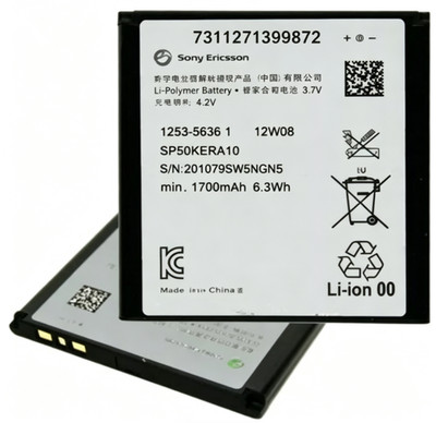 Original sp50kera10 Akku für Sony Xperia Arc Series 1500mAh High-Performance