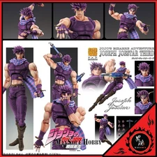NEW Medicos JoJo's Bizarre Adventure Part.II Joseph Joestar Third Figure Presale