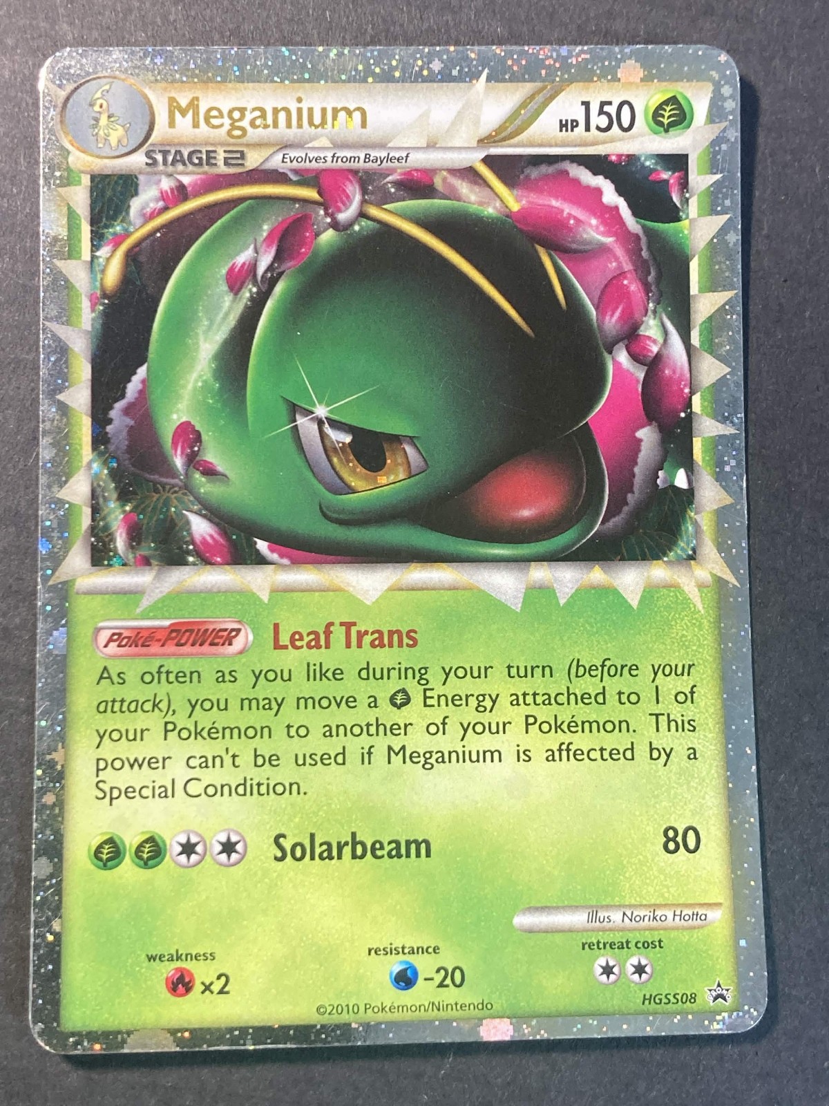 Meganium (Prime) HGSS08 Holo *MP+* Black Star Promo Pokémon