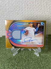 Shota Imanaga 2025 Bowman Chrome Autograph Relic