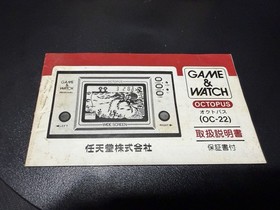 Game & Watch Octopus W/Box Manual Nintendo Rare Vintage Very Good Used Tested JP