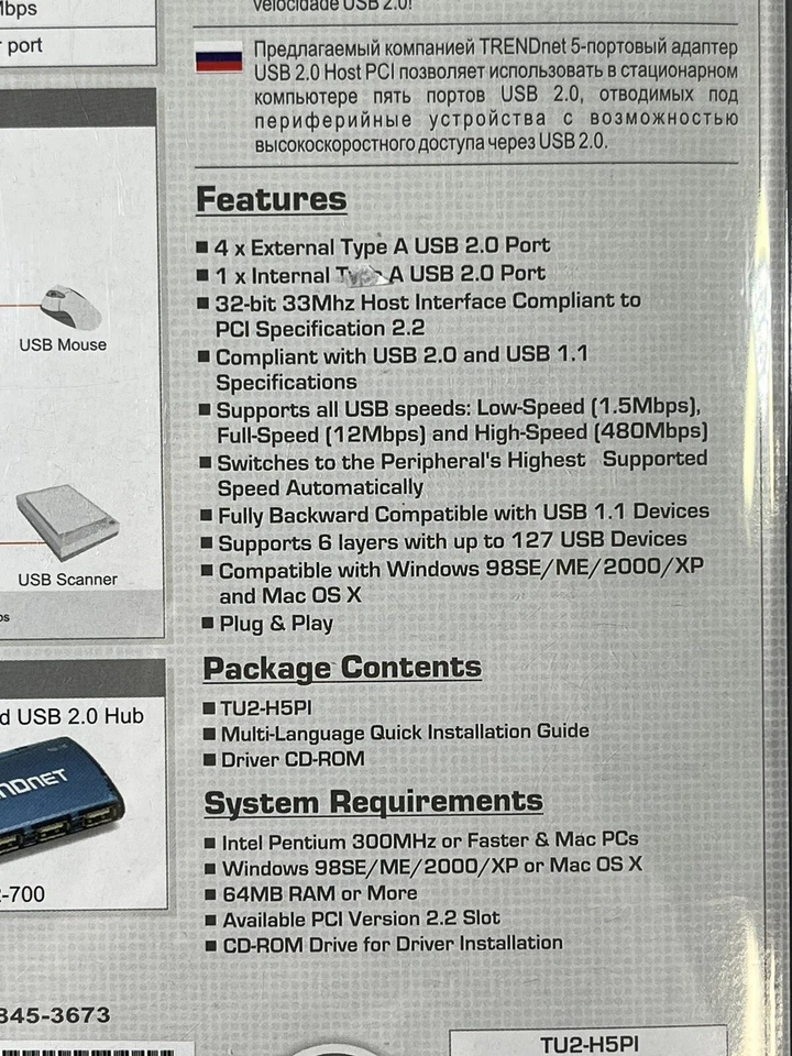 Trendnet 5-Port USB 2.0 Host PCI Adapter New Sealed! TU2-H5PI - Image 3 of 4