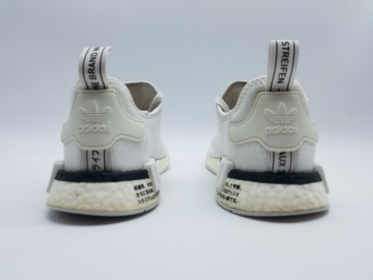 Adidas NMD R1 Men's Size 6.5 Running Shoes Japan Cloud White | eBay Adidas NMD R1 Men's Size 6.5 Running Shoes Japan Cloud White | eBay