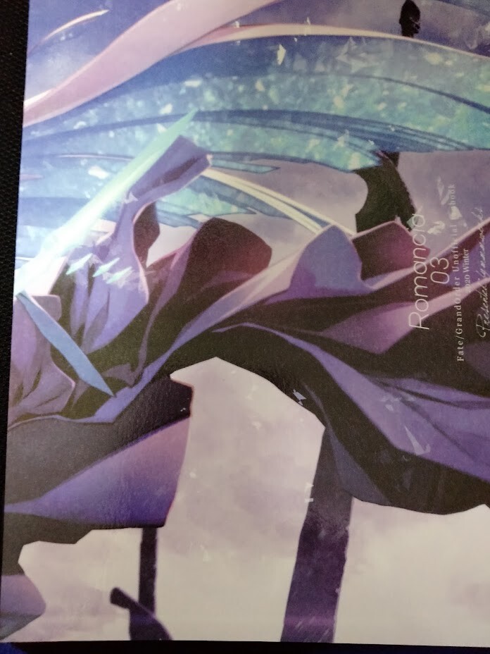 Fate Grand Order Doujinshi (A4 52pages) FGO Romancia 03 m.m.m
