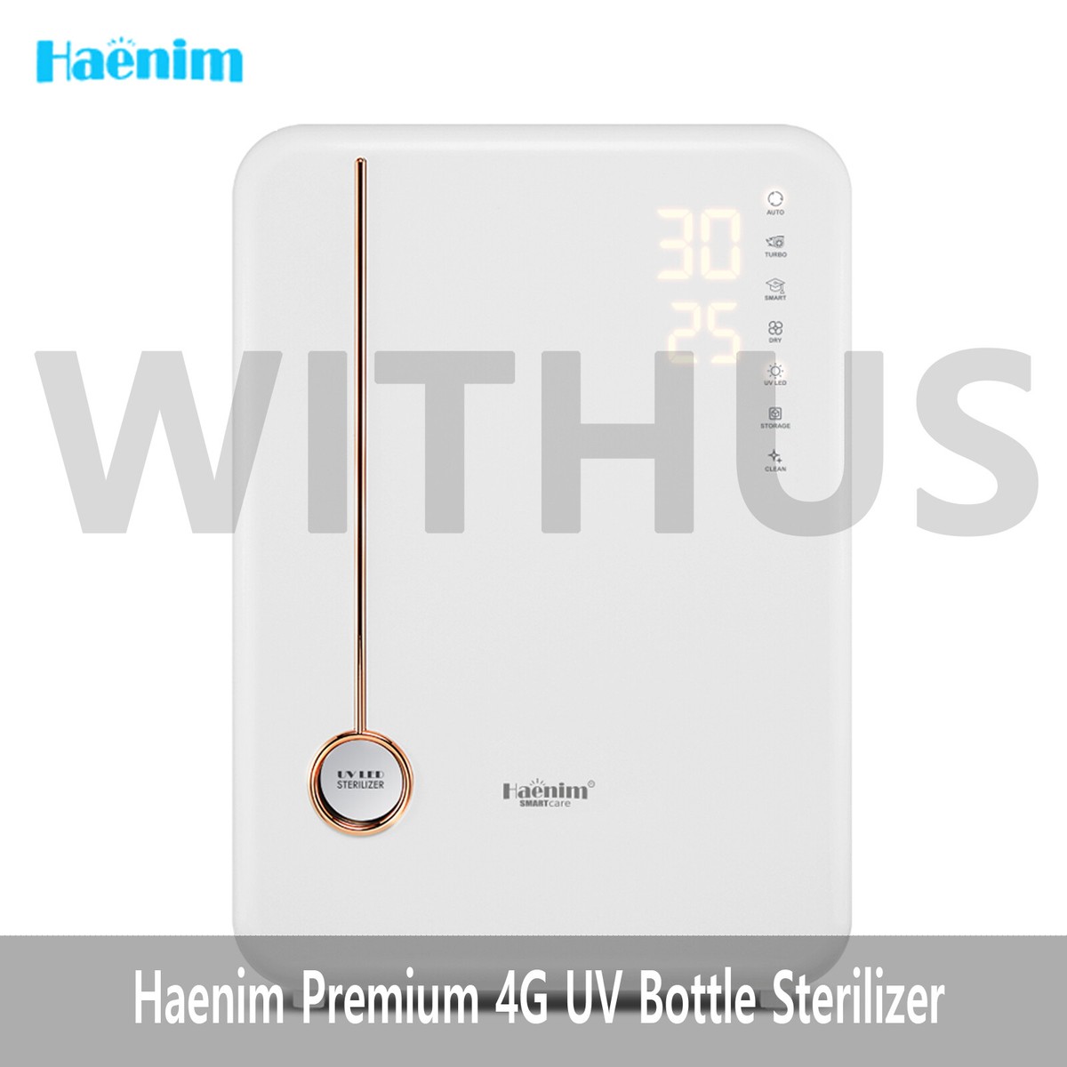 Haenim New Classic Baby Feeding Infrared Bottle Sterilizer 4G Plus (220V  60Hz)