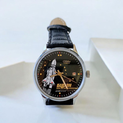 Rare Soviet Mechanical USSR mens watch SLAVA BURAN 2MCHZ