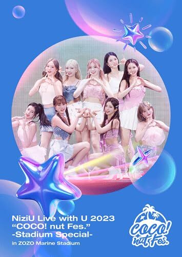NiziU/NiziU Live with U 2023\"\"COCO!nut … NiziU Live with U 2023 COCO nut Fes. Stadium Special Limited