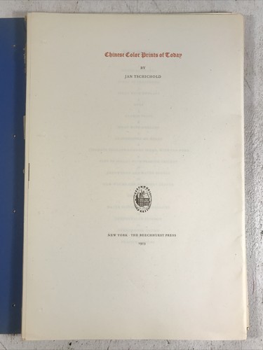 Japanische Farbdrucke von heute antik asiatische Kunst Buch Beechhurst Press - Bild 3 von 11
