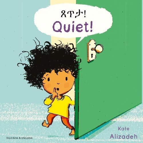 Quiet English/Tigrinya by Kate Alizadeh (PB 2020) - Image 5
