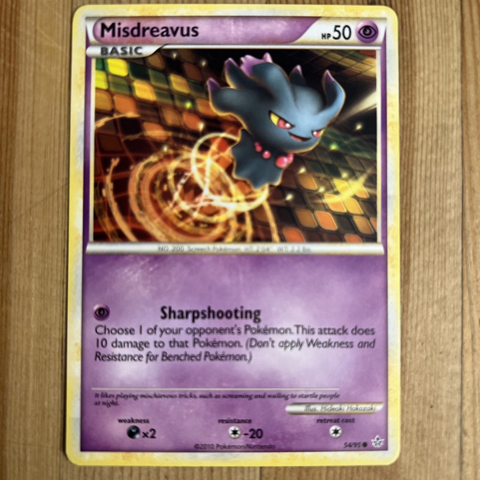 Misdreavus