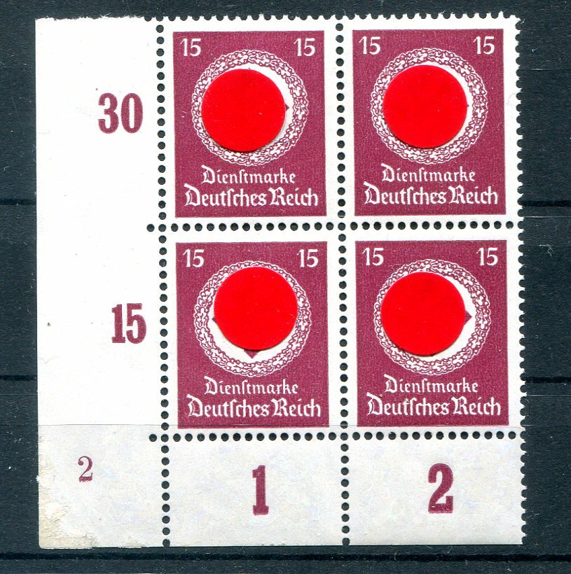 Dr. Service 139 Plate Number** MNH Mint Never Hinged (33268